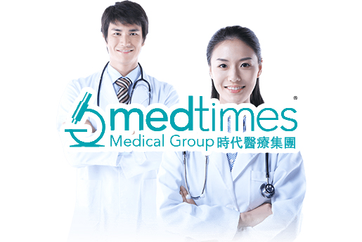 铜川分部 香港时代基因检测中心