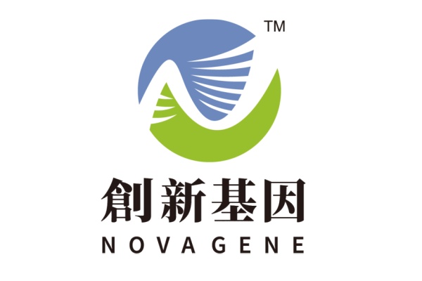 铜川分部 创新基因诊断实验室